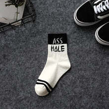 Load image into Gallery viewer, Cool Socks