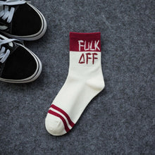 Load image into Gallery viewer, Cool Socks