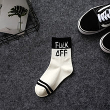 Load image into Gallery viewer, Cool Socks