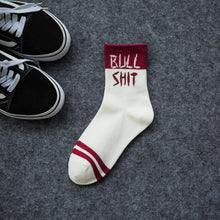 Load image into Gallery viewer, Cool Socks