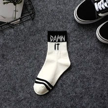 Load image into Gallery viewer, Cool Socks